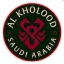 Al Kholood