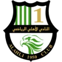 Al Ahli Doha