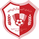 Al Shamal