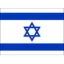 Israel U21